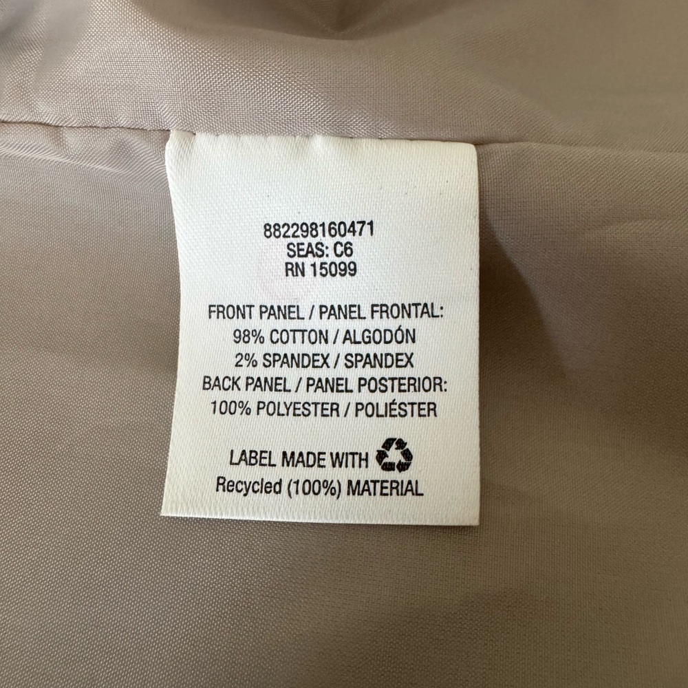 Structure Cream Button-Up Vest - Picture 9 of 9
